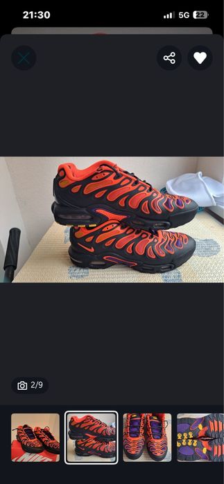 Обувки nike tn drift