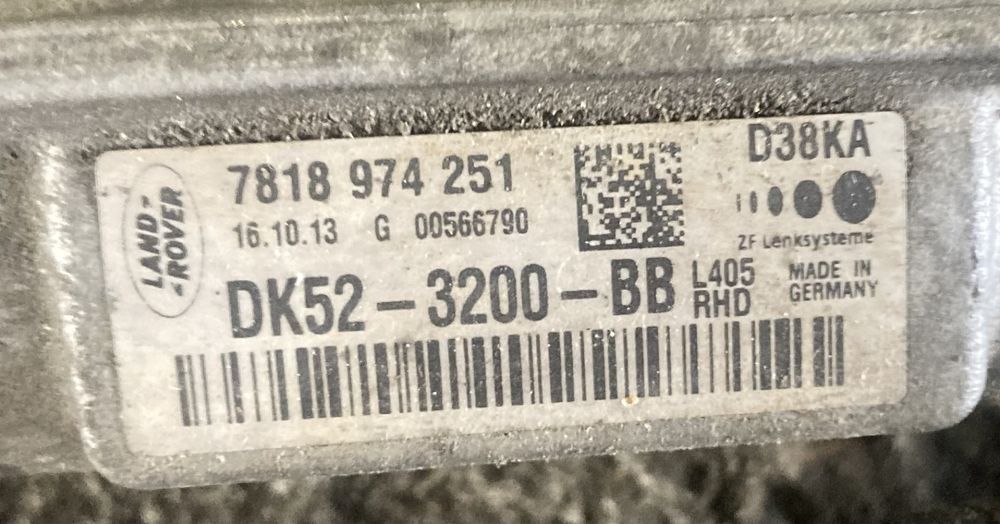 Range Rover Vogue 2014 година 3.0 d Кормилна Рейка