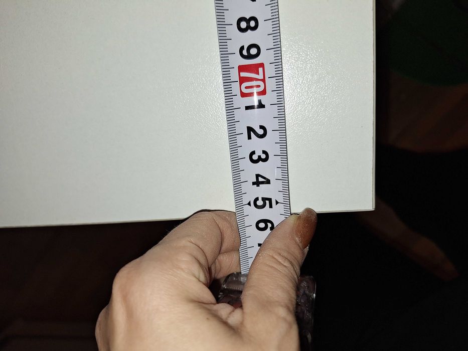 Разтегателна маса