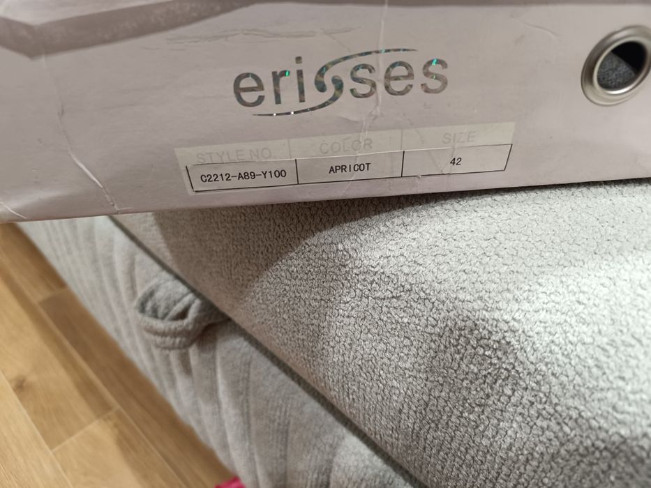 Продаются сапоги,