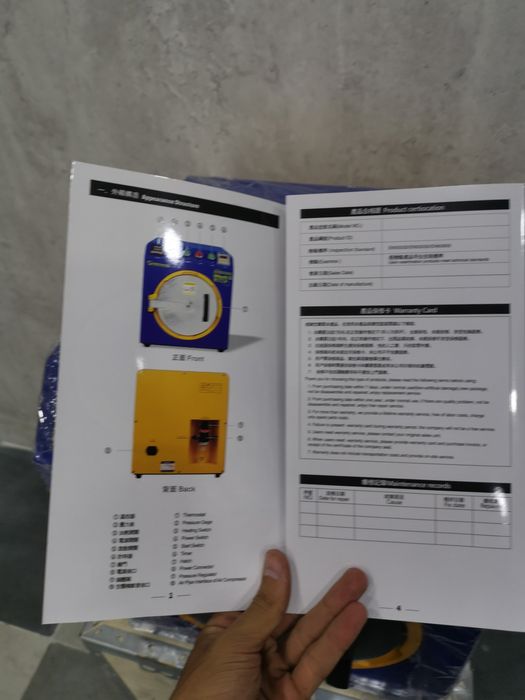 Vakum aparat qozon