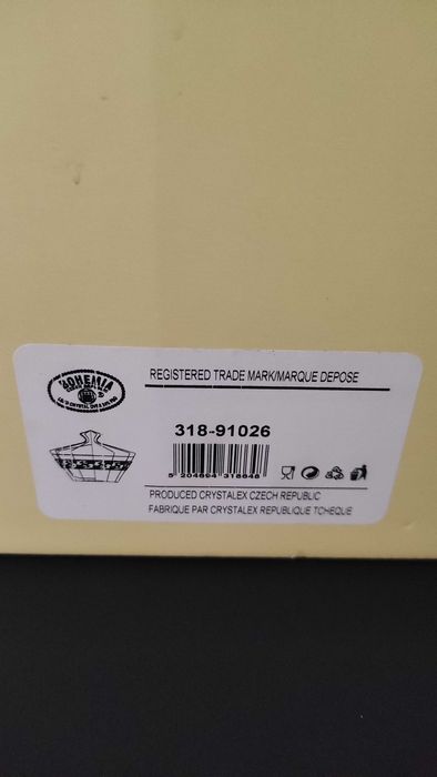 Масивна кристална бонбониера нова в заводската си опаковка
