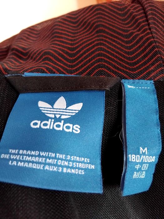Мъжко тънко яке adidas