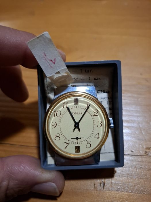 Продавам часовник Победа СССР