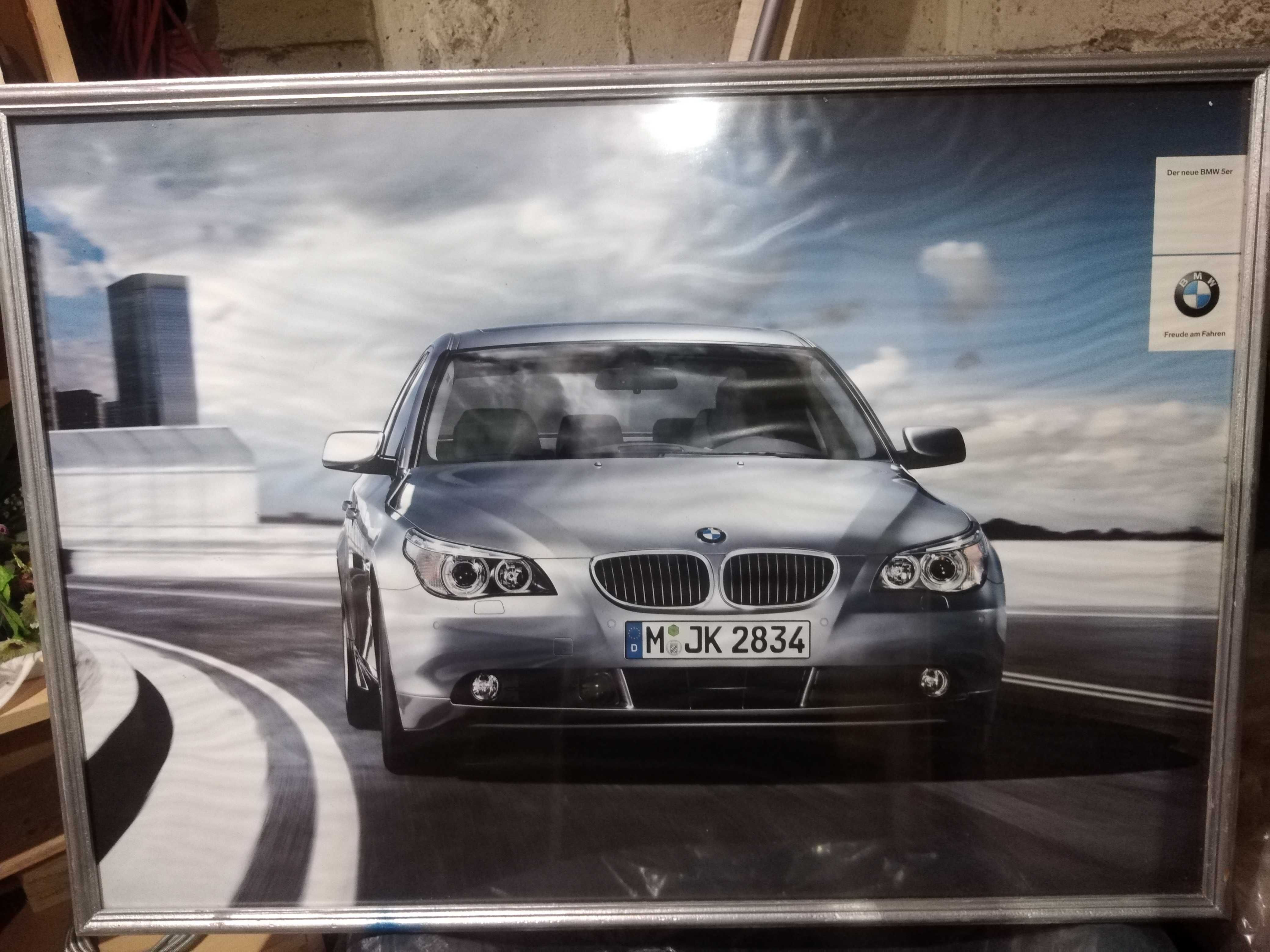Картина BMW Series 5/ E60