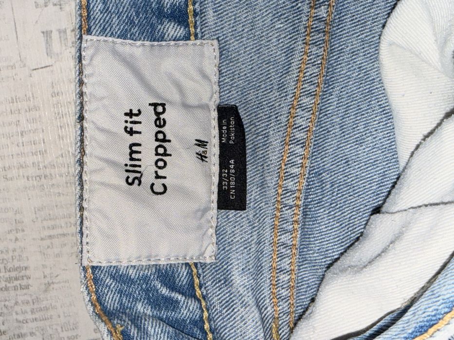 Сини мъжки дънки H&M