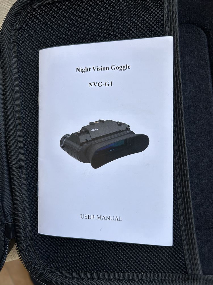 NVG G1 airsoft нощтно виждане за еърсофт
