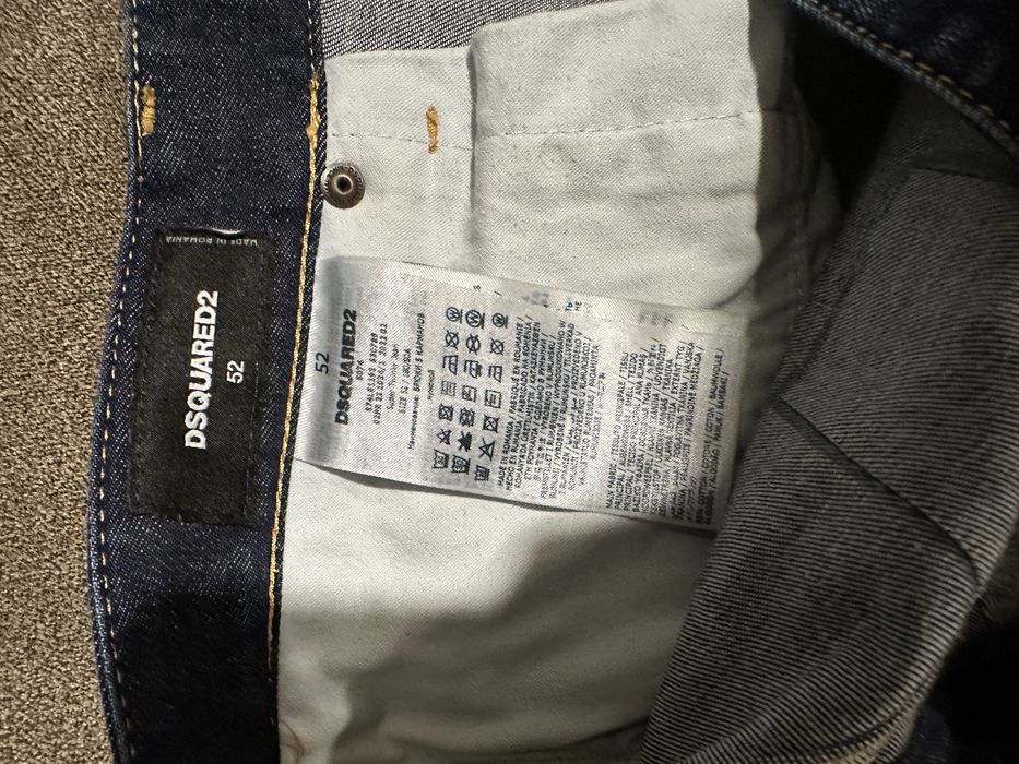 Оригинални мъжки дънки Dsquared