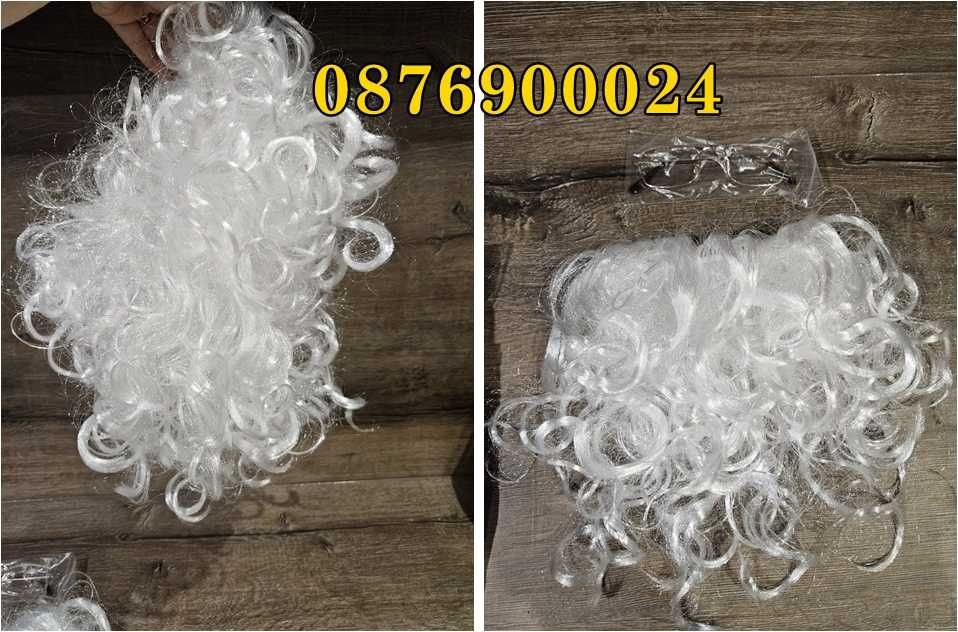 ПРОМО! Коледен комплект перука брада очила Дядо Коледа костюм и други