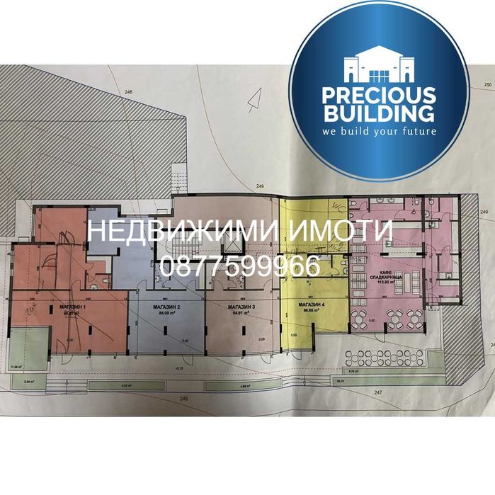 Продава се Магазин в Стара Загора, Самара 3 - 102 кв.м за 1321 €/кв.м - Снимка #2