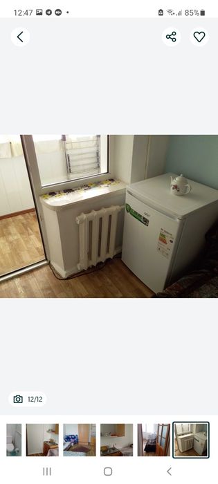 Сампи,Культуры инсит.Студентке .1/4/4