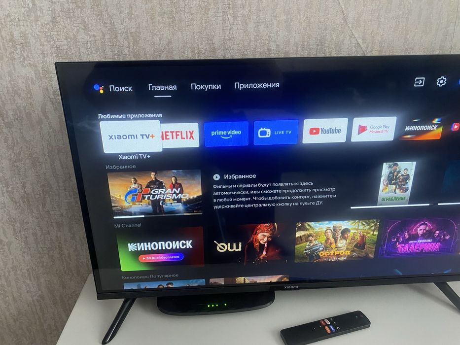 Телевизор Xiaomi mi Tv 32 диоганаль 81 см