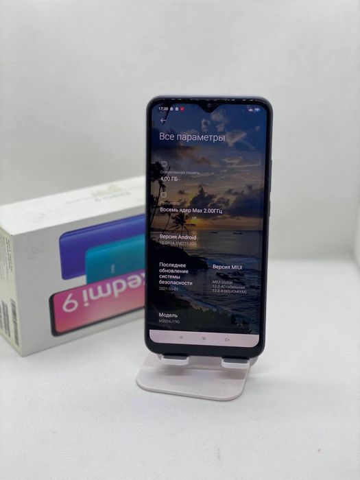 Redmi 9 ideal sotiladi