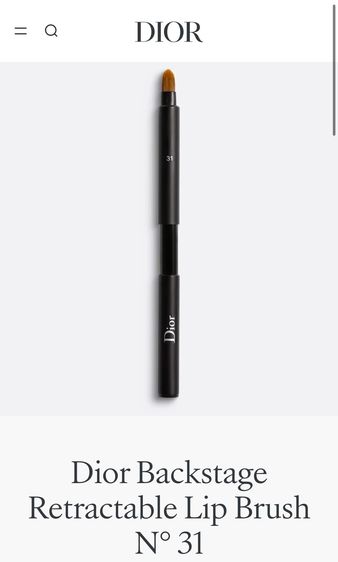 Dior четки за коректор и устни