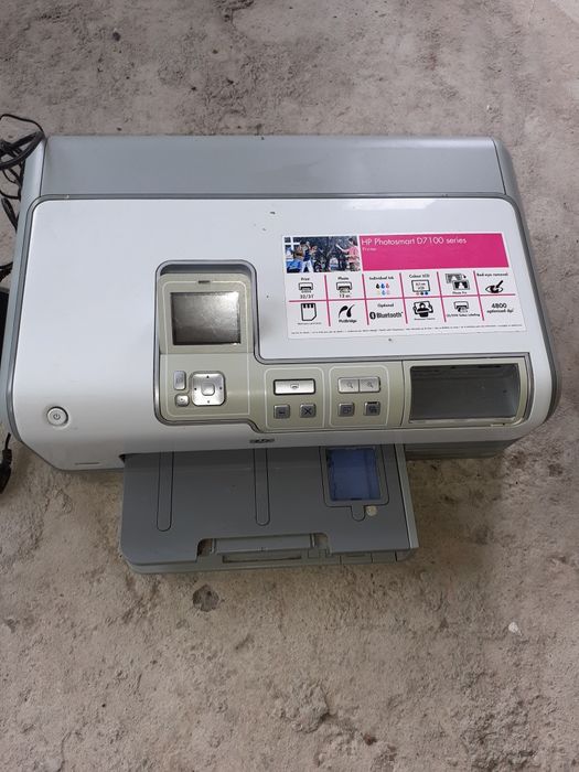 Imprimanta Hp photosmart D7100 series