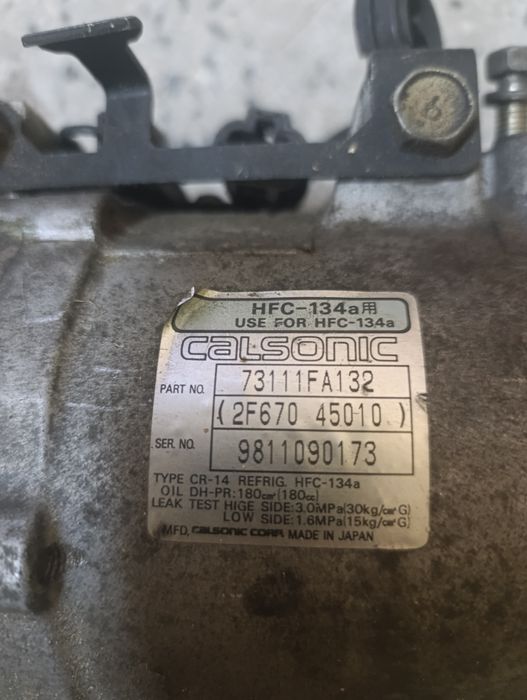 Компресор климатик от Субару