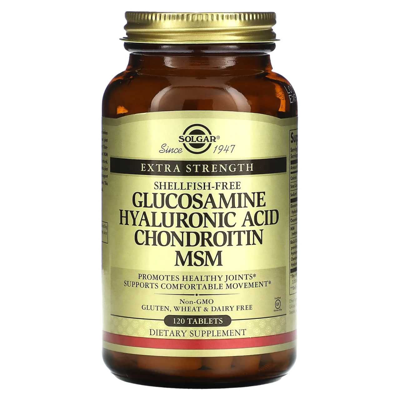 Солгар глюкозамин, Solgar glyukozamin, Solgar glucosamine