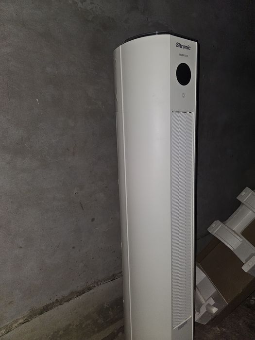 Кондиционер срочни сотилоди