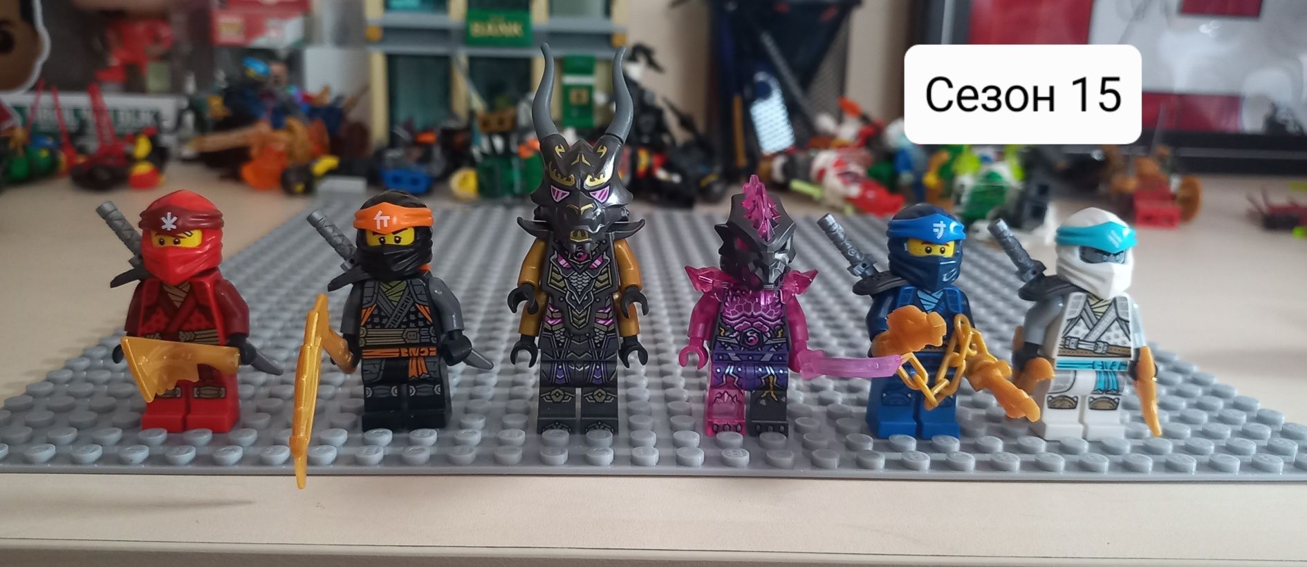 Лего Нинджаго фигурки / lego Ninjago minifigs