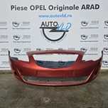 Bara fata Opel Meriva B
