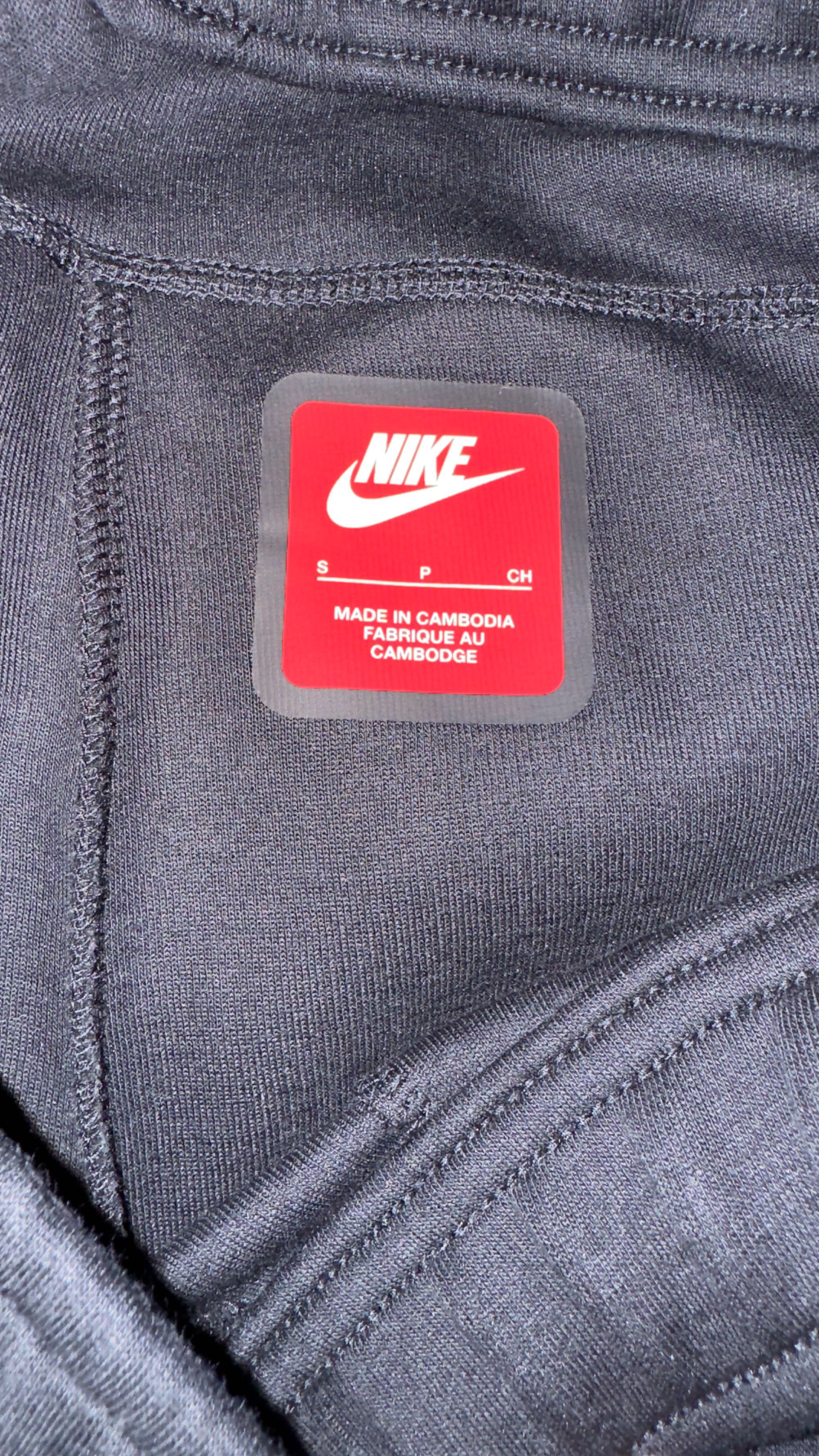 Nike Tech Fleece