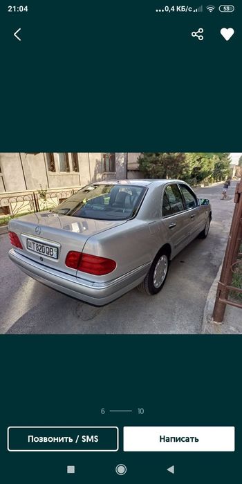 210 до рес бензинда