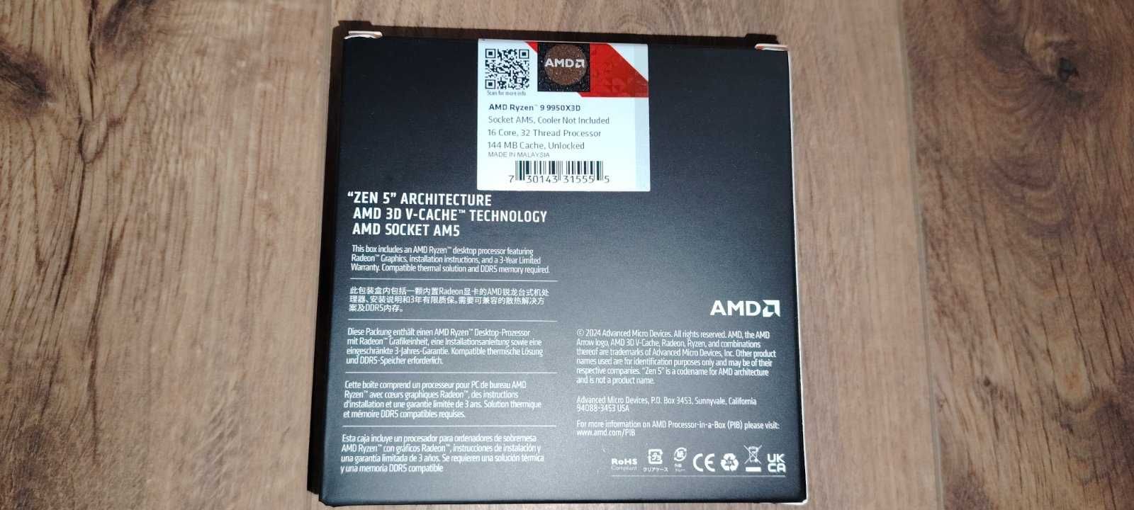 НОВ ! AMD RYZEN 9 9950X3D 16-Core 128MB 170W AM5 King Of 3D V-Cache