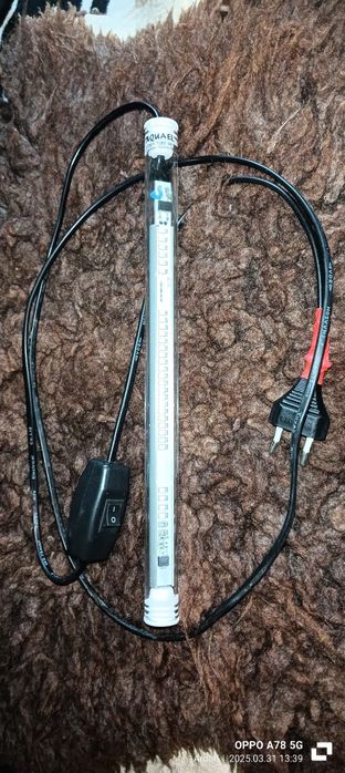 Tub led Aquael corp de iluminat  8W