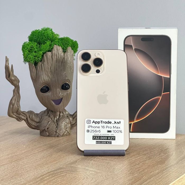 iPhone 16 Pro Max айфон 16 Про Макс 256gb
