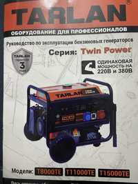 Продам бензиновый генератор Tarlan T8000TE