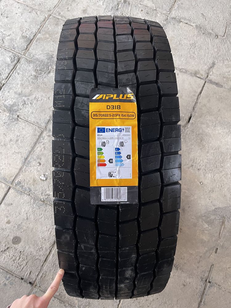 Грузовые шины APLUS 315/70 R22.5 (ведущие)