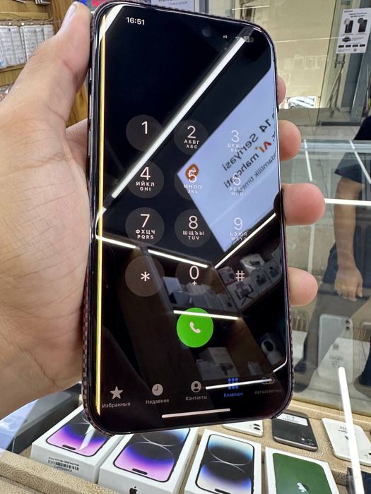 Iphone 14pro Max