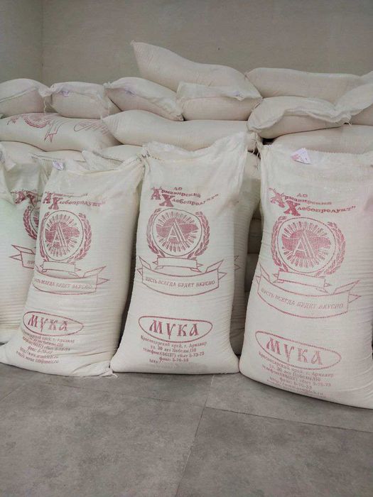 Озик Овкат Ун махсулотлари