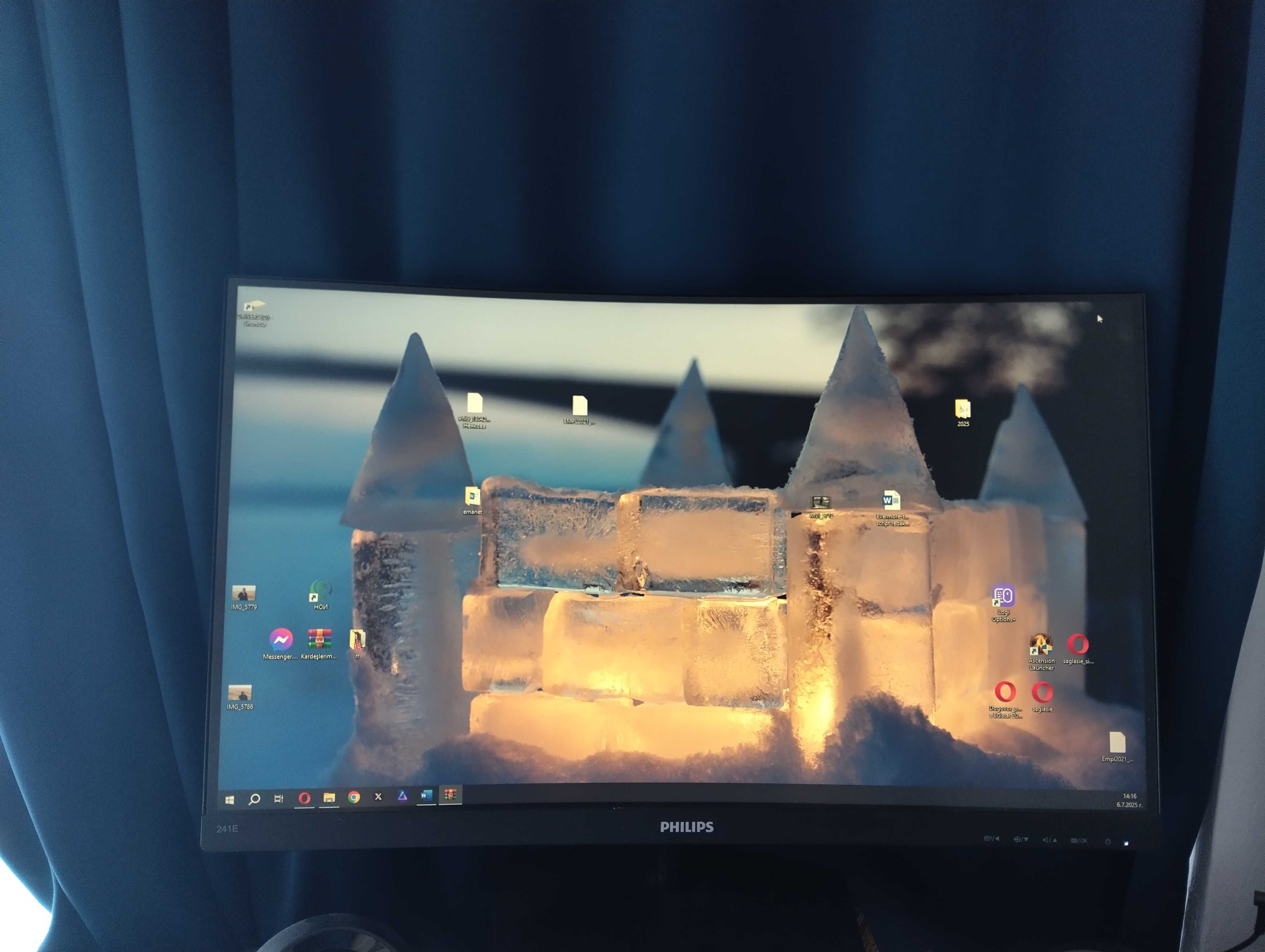 Монитор Philips 241Е