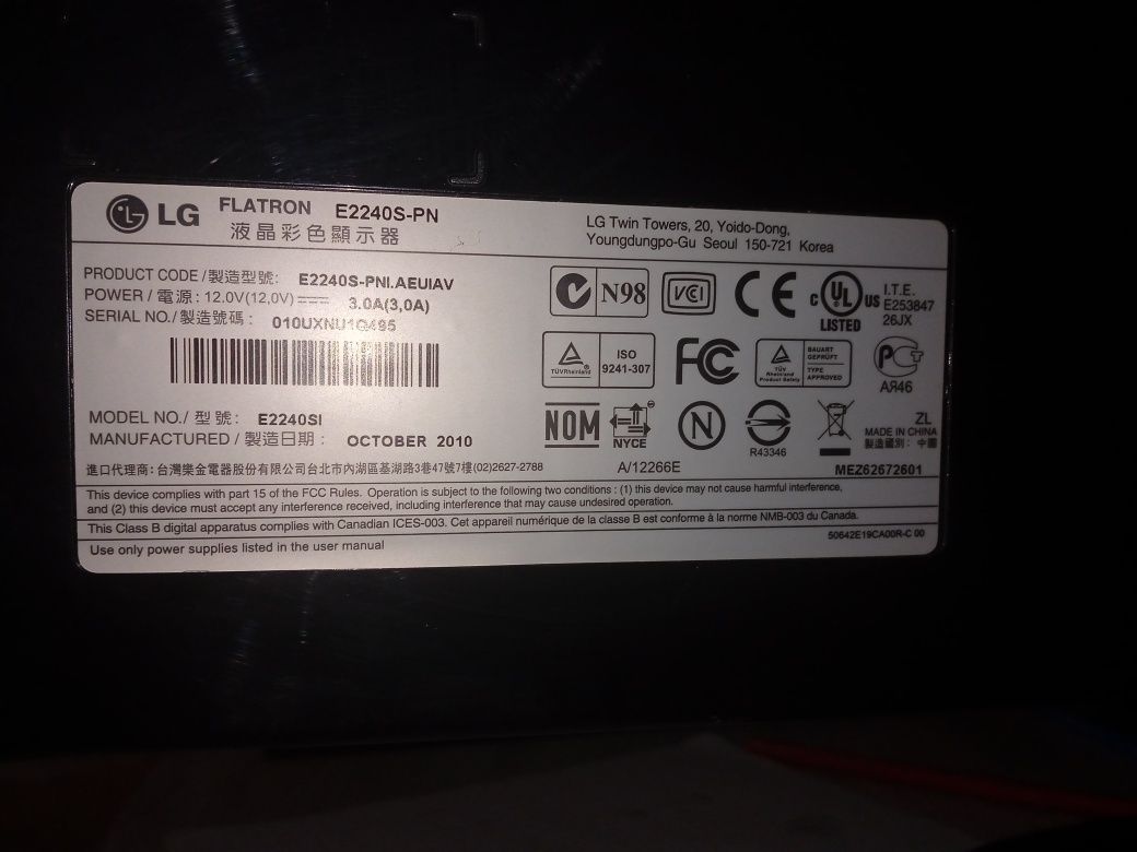 LG stol kompyuteri