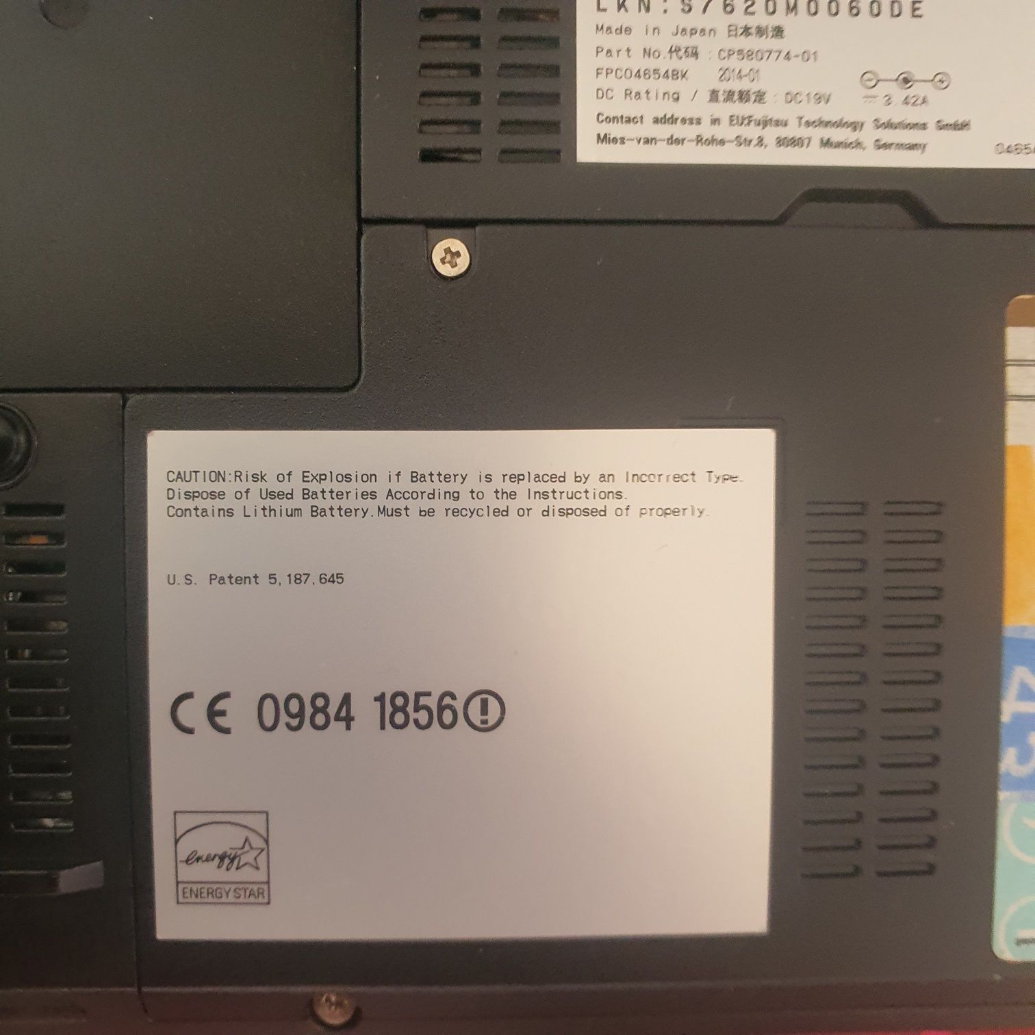 Лаптоп Fujitsu Lifebook S762 2.7Ghz 8GB RAM