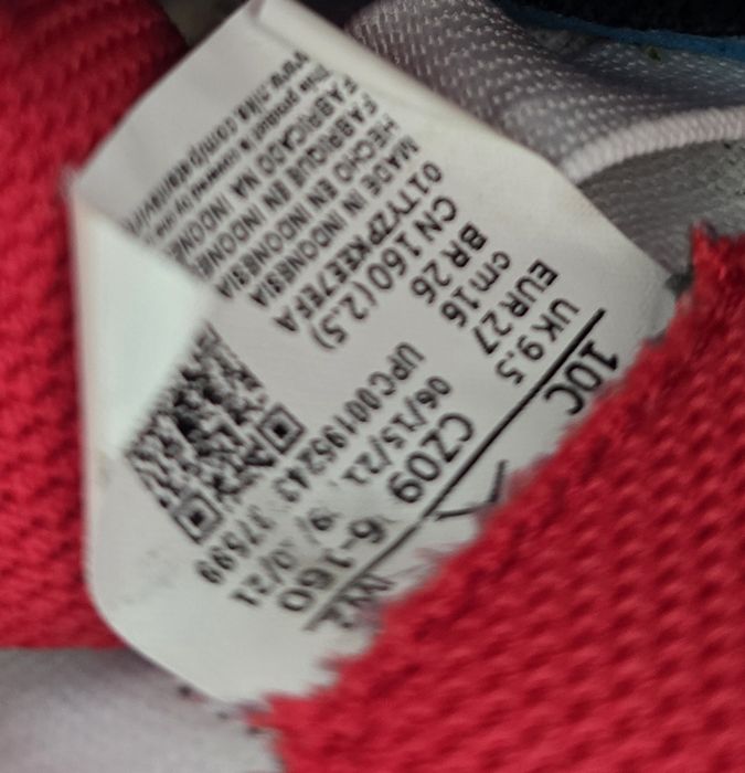 Adidasi copii Nike Air Jordan originali marimea 27