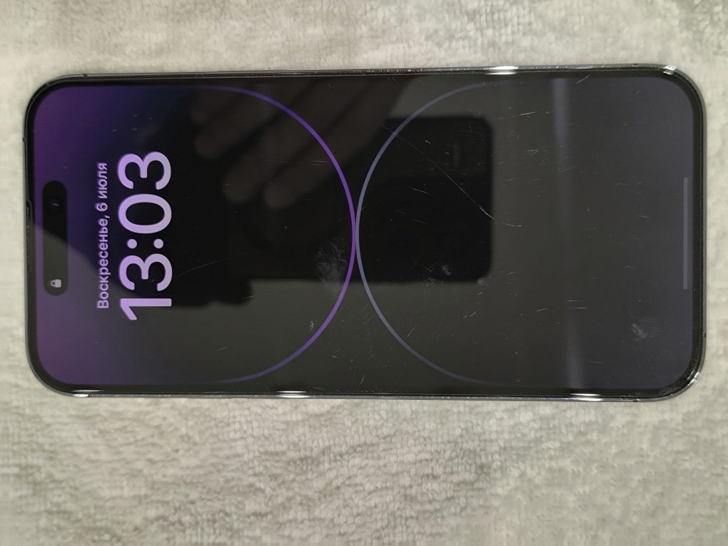 Iphone 14 pro max