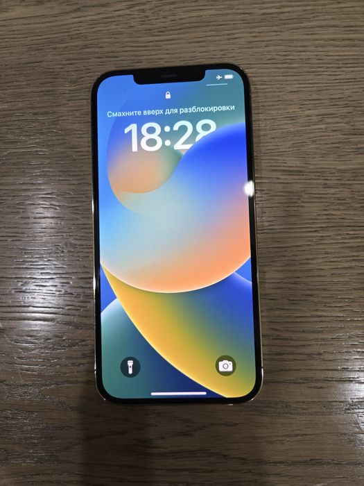 iPhone 12 Pro Max 256GB