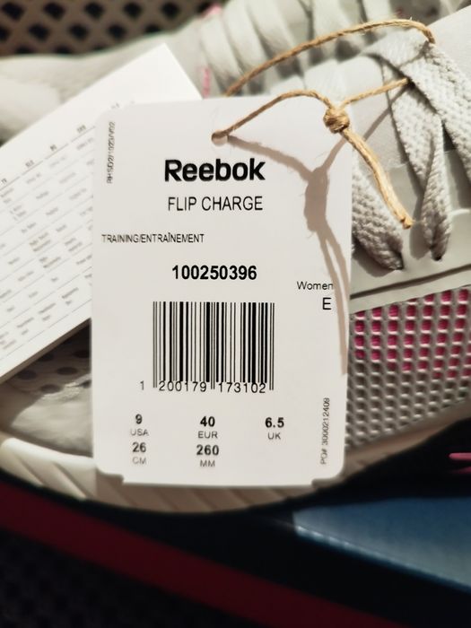 Нови маратонки Reebok,