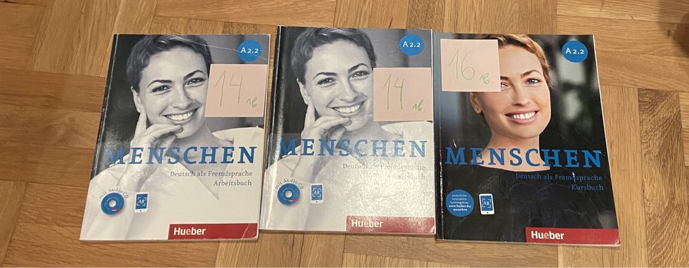 Учебници и помагала