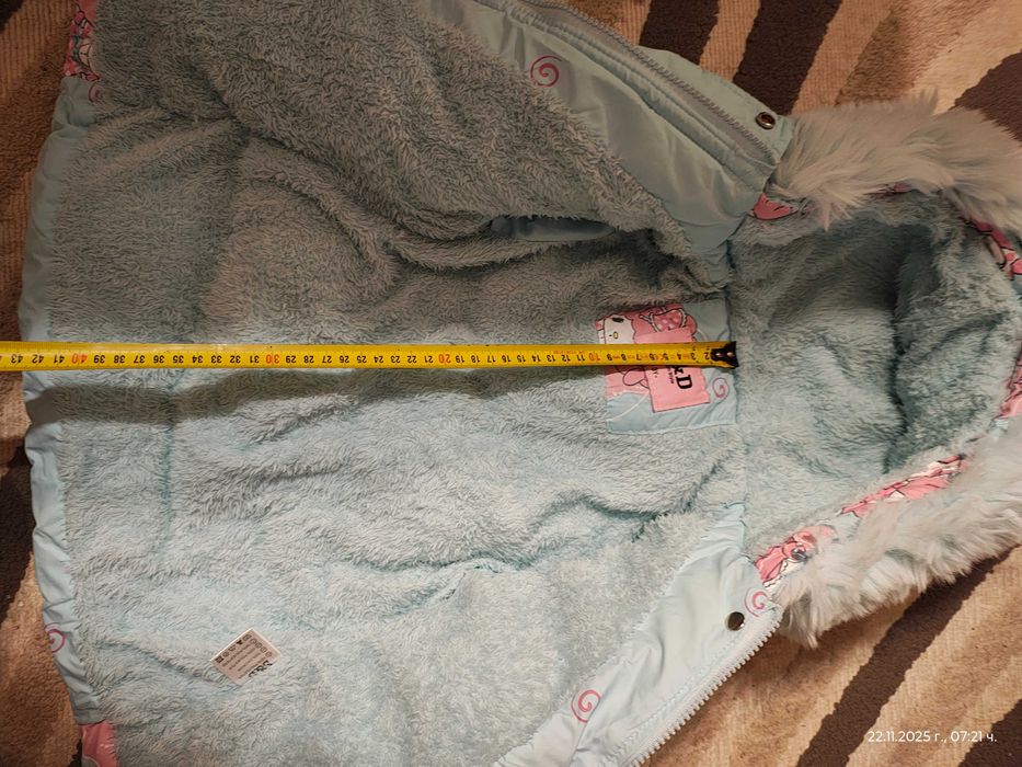 Детско яке за момиче 104 см.