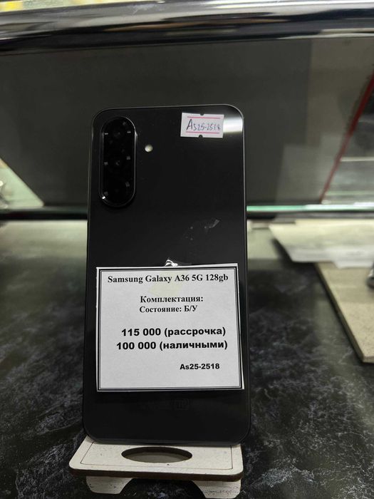 Samsung Galaxy A36 5G 128GB | Рассрочка