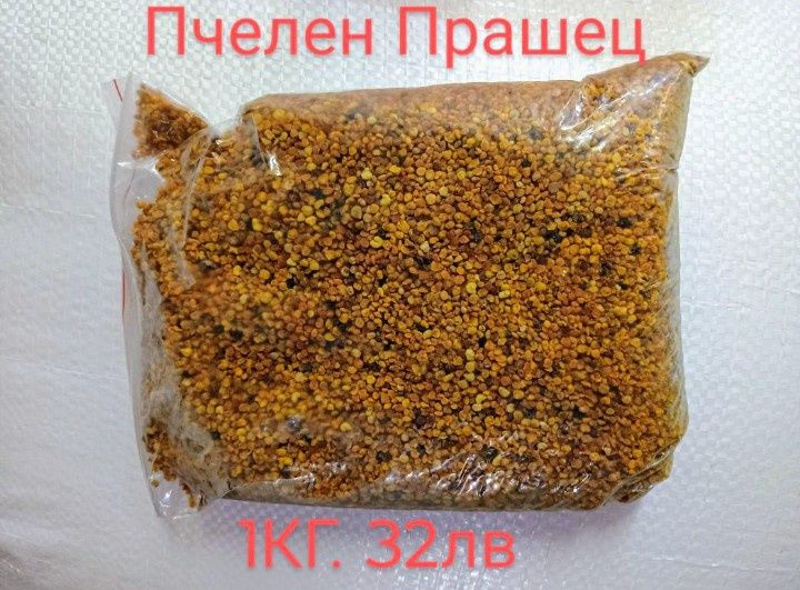 100% Натурален Пчелен мед