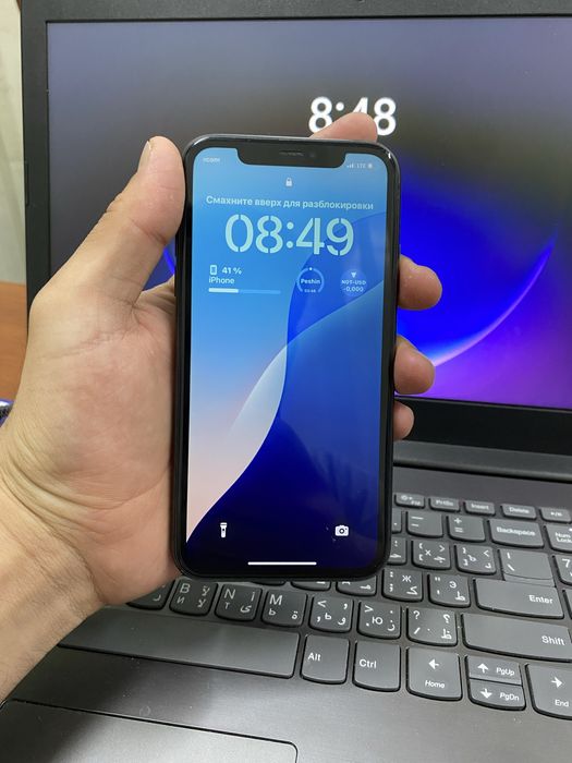 Iphone 11 ideal 128gb