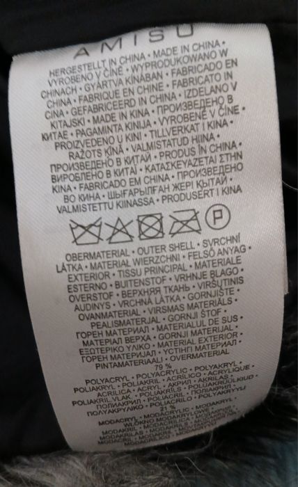 Vestă Amisu imitație blană XS