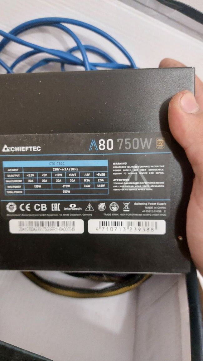 Блок питания Chieftec A-80 750W