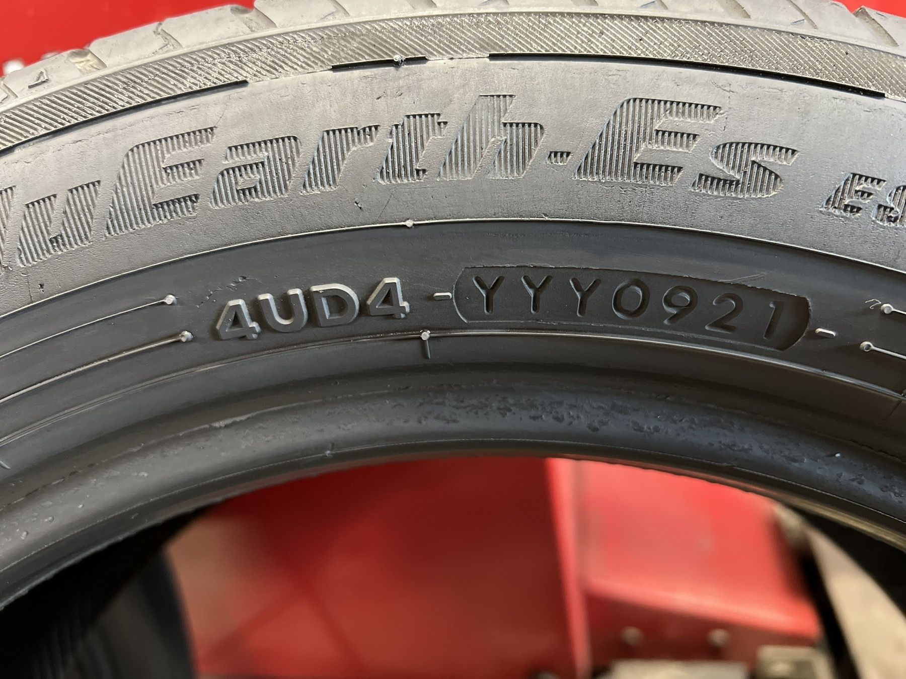 Летни гуми 185/55 R15 Yokohama