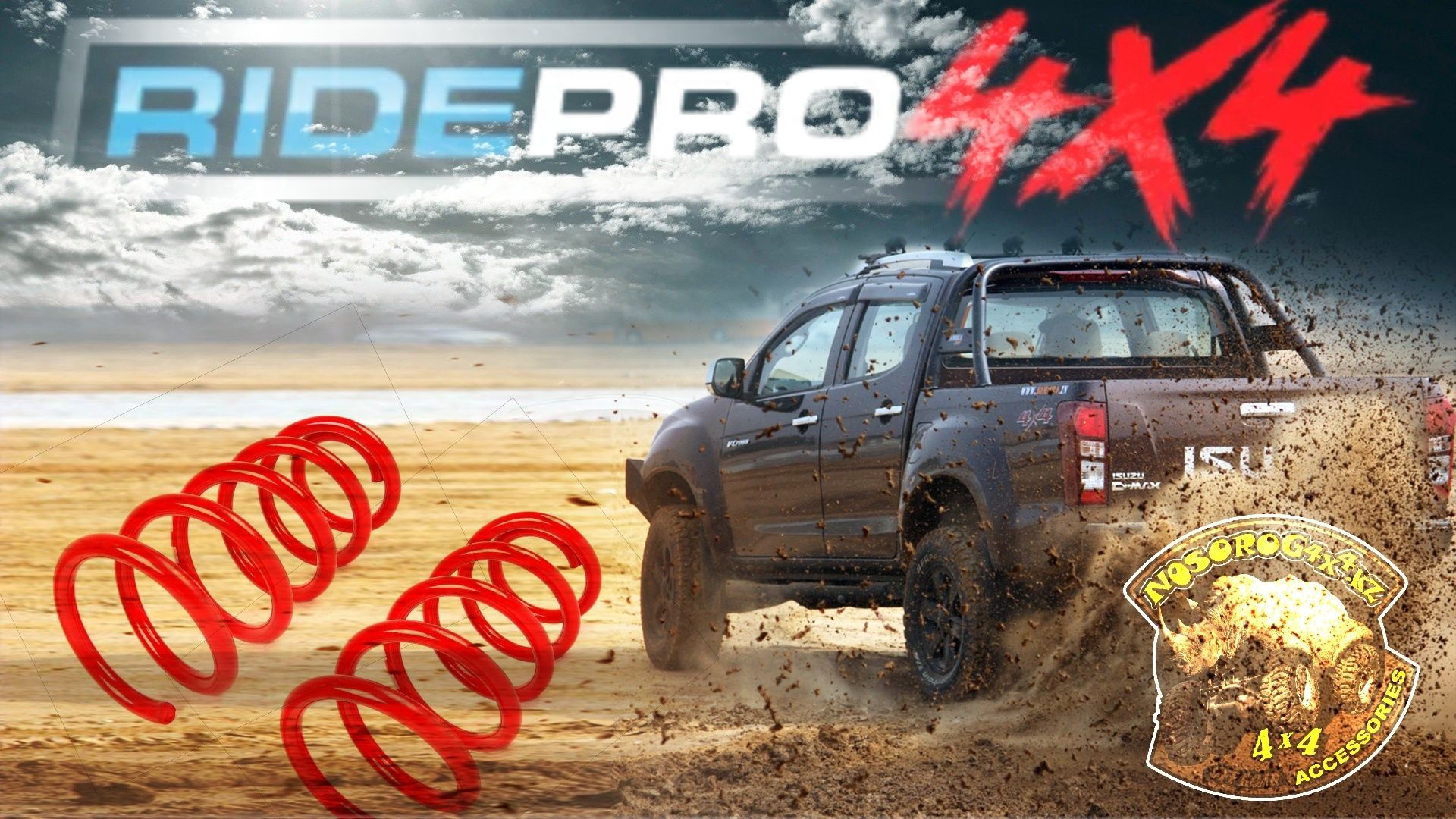 4Runner/ Prado120/ FJ Cruiser - лифт комплекты Ironman, Ridepro и др.