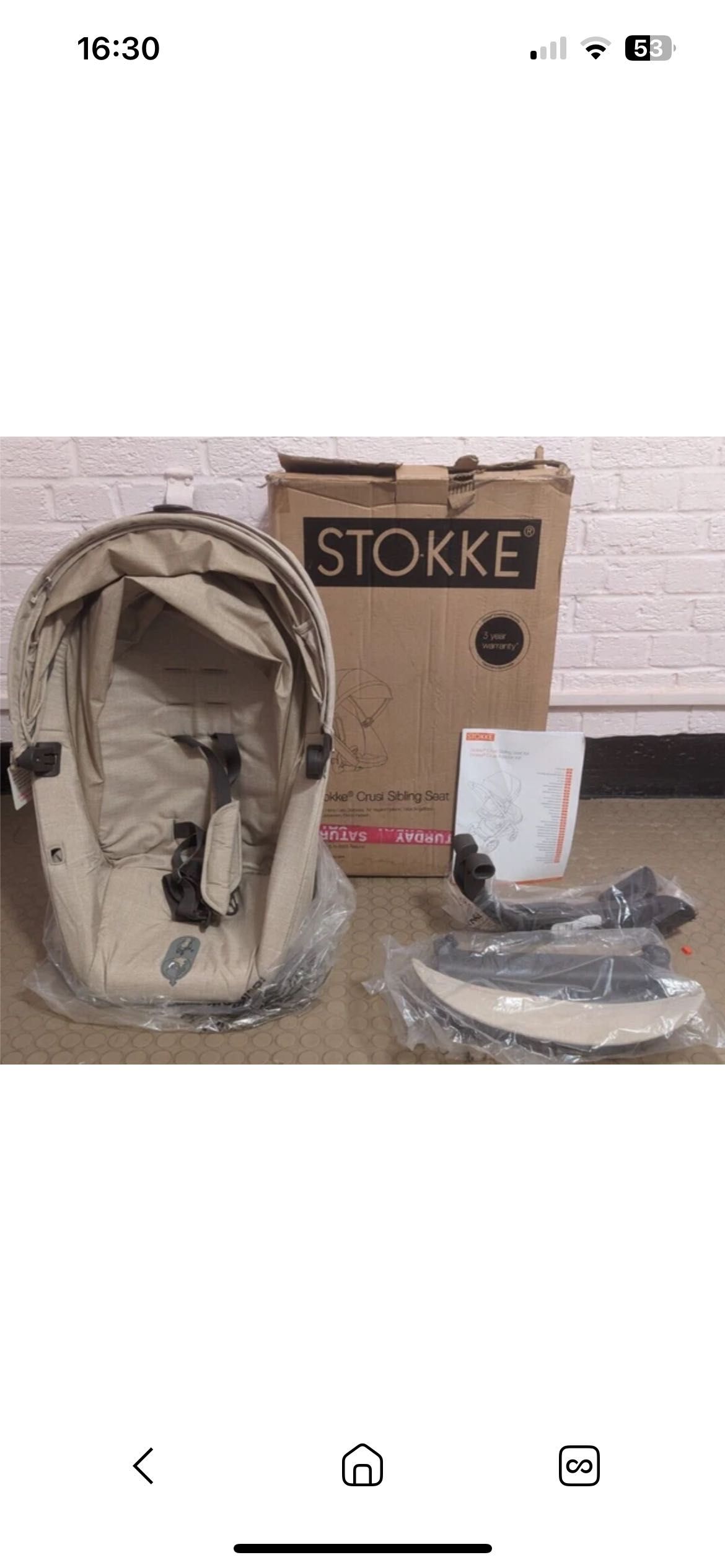 Продаётся детская коляска Stokke Trailz